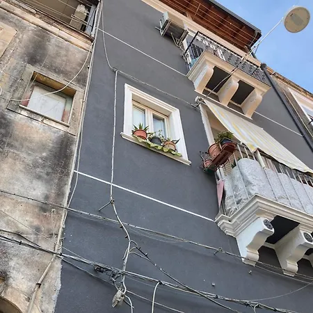 Appartamento Al Chiaro Di Luna *